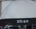 备美雨衣电动电瓶车高清防雨面罩加厚加长双人全身防暴雨成人专用雨披 实拍图