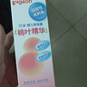 贝亲（Pigeon）桃叶精华 婴儿液体爽身露 四季通用 200ml IA171 实拍图