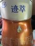 飞鹤迹萃2段顶量乳铁蛋白婴儿配方奶粉(6-12月)130g8种HMOs益生菌试用 实拍图