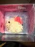 达瑞品尚Hello Kitty慕斯小蛋糕三丽鸥kt猫生日礼物儿童甜品冰淇淋口感70g 实拍图
