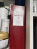 麦卡伦（MACALLAN）洋酒 18年 雪莉桶 单一麦芽威士忌 700ml 43度 礼盒  教师节礼物 实拍图