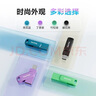 闪迪（SanDisk）512GB Type-C USB3.2 手机U盘DDC3黑色 读速高达400MB/s 自动备份 手机电脑两用 双接口大容量优盘 实拍图