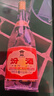 汾酒 黄盖玻汾 清香型白酒 53度 475mL*6瓶整箱 年份随机 实拍图