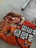 康师傅方便面经典辣卤香牛肉面113g*5包 泡面 速食 方便食品 实拍图