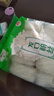 古松方便食品 龙口粉丝1000g 干货水晶粉丝粉条火锅食材 品牌始于1998 实拍图