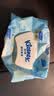 舒洁（Kleenex）湿厕纸囤货装80抽*10包 (800抽)清洁私处湿纸巾纯水洁厕湿巾 实拍图