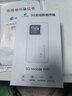 格行mt700随身wifi6双频5G官方正品三网通用无线网卡免插卡路由器移动随身携带wifi5g无线流量2026新款 mt700-5G旗舰款【送数据线+流量+电池】 实拍图