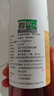 应物 有机糙米香醋500ml 4.5度纯粮酿造米醋 有机调味品 实拍图