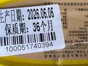 甘竹牌 精装豆豉鲮鱼罐头 海鲜罐头广东特产即食下酒菜预制菜227g*2罐 实拍图