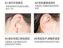 安耳悠 德国进口隔音耳塞防噪音睡觉不伤耳睡眠套装 不入耳蜡丸+soft2副 实拍图