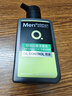 曼秀雷敦男士【吴磊推荐】洗面奶早晚洁面组合150ml*2冰爽控油抗痘洁面 实拍图