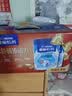 雀巢（Nestle）怡养益护因子中老年奶粉700g*2  奶粉礼盒 送礼送长辈成人奶粉 实拍图