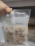 上鲜 鸡肉脆骨丸 2斤 早餐鸡肉丸子半成品火锅食材速食清真食品 实拍图
