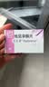 【原研进口】达芙通 地屈孕酮片 10mg*20片/盒 2盒装 实拍图