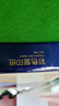 得力（deli）A4 80g10色混装复印纸 彩色非厚卡纸 儿童DIY手工纸剪纸打印纸 500张/包 7788【经典热销】 实拍图