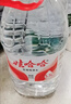 娃哈哈纯净水5.5L*4桶 塑膜装 加量装大桶装水 泡茶冲奶粉 哇哈哈饮用水 实拍图