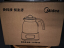 美的（Midea）0胶水全玻璃全自动养生壶煮茶壶母婴智能调奶器烧水壶恒温电热水壶煮茶器花茶壶 MK-YS15B105 1.5L 实拍图