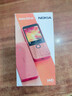 诺基亚（NOKIA）220 4G 移动联通电信全网通 2.8英寸双卡双待 直板按键手机 老人老年手机 学生手机 黑色 实拍图