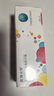 库博光学 清氧清进口透明隐形眼镜硅水凝胶日抛开学隐形 30片装 500度 实拍图
