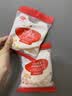 秋田满满深海鳕鱼肠 儿童零食 不额外添加食用盐-享婴幼儿1-2岁宝宝零食谱 【6袋】原味+芝士味各3袋（共54支） 实拍图