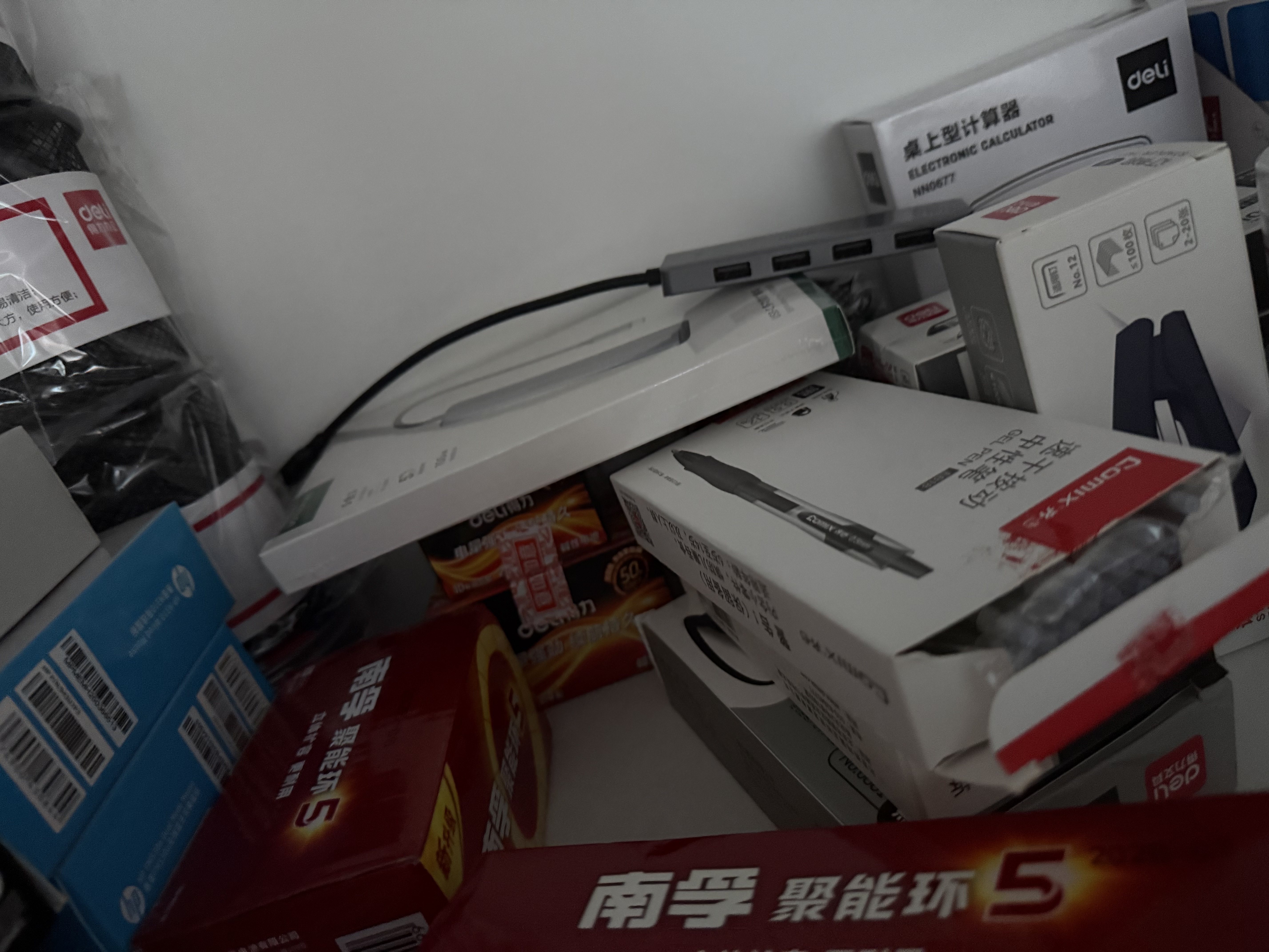 得力（deli）7号电池 碱性干电池24粒装 适用遥控器/体脂秤/血压计/计算器/无线鼠标/耳温枪/玩具等 18507 实拍图