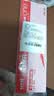 uni三菱 uni-ball UMR-05S按动笔芯0.5mm中性笔红色替芯 适用签字笔小浓芯ONE UMN-S-05系列 10支 实拍图