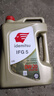 出光/IDEMITSU 全合成机油IFG5 0W-20 4L SP GF-6A 京东养车保养 实拍图