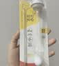 贝亲（Pigeon）宽口径奶瓶重力球吸管配件-240mL专用 BA220 实拍图