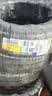 米其林（MICHELIN）汽车轮胎 185/60R15 88H 韧悦 ENERGY XM2 + 适配捷达/飞度/威驰 实拍图