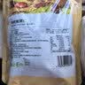 七鲜 有机板栗仁300g 实拍图