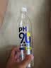 康师傅pH9.0电解碱性水柠檬味非天然苏打水 666ml*15瓶 整箱装 实拍图