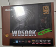 航嘉（Huntkey）WD500K 金牌500W电脑电源（80PLUS金牌/单路40A/全电压/LLC+SR+DC-DC/智能温控/apex英雄） 实拍图