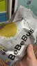 bebebus【未检出甲酰胺】金标纸尿裤超薄透气尿不湿L64片 实拍图
