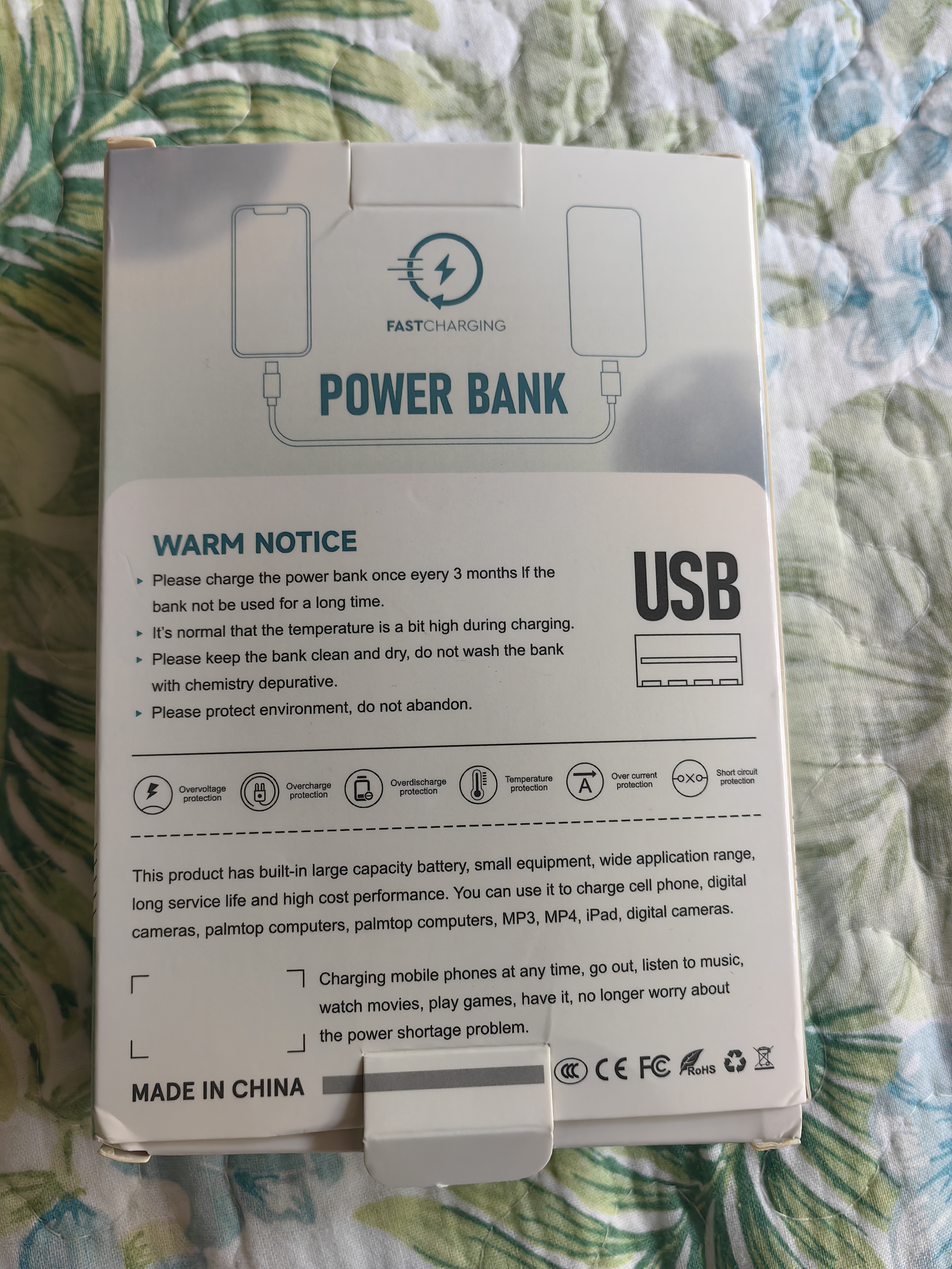 迷你太阳能充电宝2w毫安自带线自带LED灯 户外露营应急适配手机 京东快递 黑色 20000毫安 实拍图