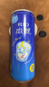 锐澳（RIO）洋酒 鸡尾酒 冰饮果酒甜酒 微醺3度小美好 330ml*14罐口味随机 实拍图