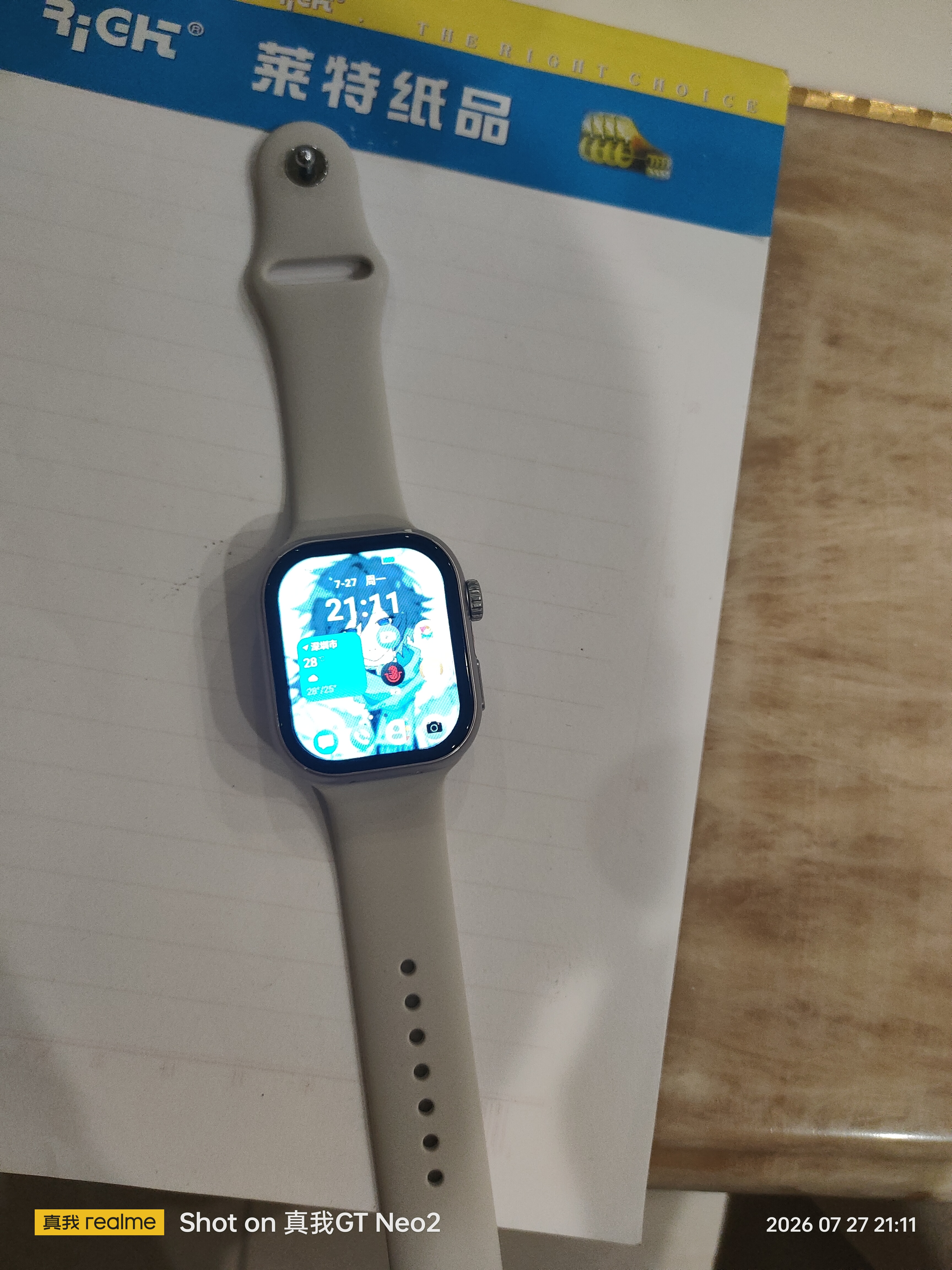 小天才酷盖儿童电话手表5G全网通AI精准楼层定位防水大屏视频通话儿童学生智能手表爆款升级移动支付男孩女孩 顶配白【智能ai+大内存+零钱支付+信号增强】 实拍图