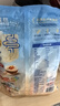 桂格（QUAKER）即食燕麦片490克 （35g*14袋） 营养早餐 膳食纤维 实拍图