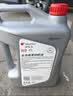 出光/IDEMITSU 全合成机油IFG3 0W-20 4L SQ GF-7A 京东养车保养 实拍图