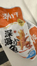 劲仔【王俊凯推荐】深海小鱼 香辣味 300g/盒 20包  鱼仔鱼干海味零食 实拍图