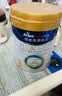 美素佳儿（Friso）皇家幼儿配方奶粉 3段（1-3岁幼儿适用）800g 乳铁蛋白 (新国标) 实拍图