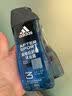 阿迪达斯（adidas）沐浴露男士专用洗发水洗面奶三效合一游泳去氯小瓶旅行装250ml 实拍图