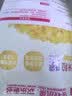 佳农东北水果甜玉米粒80g*10包带小勺 开袋即食 源头直发包邮生鲜 实拍图