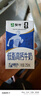 蒙牛低脂高钙牛奶250ml*24盒 早餐健身伴侣 送礼优选送礼礼盒 实拍图