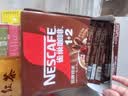 雀巢（Nestle）【樊振东同款】1+2特浓低糖*速溶咖啡三合一冲调饮品90条1170g 实拍图