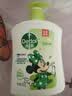 滴露（Dettol）洗手液抑菌滋润茉莉绿茶500g 儿童洗手液消毒 滋润护手米奇米妮版 实拍图