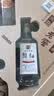 泸州老窖头曲60周年纪念白酒礼盒装浓香型52度125mL*7瓶 送礼聚会 实拍图
