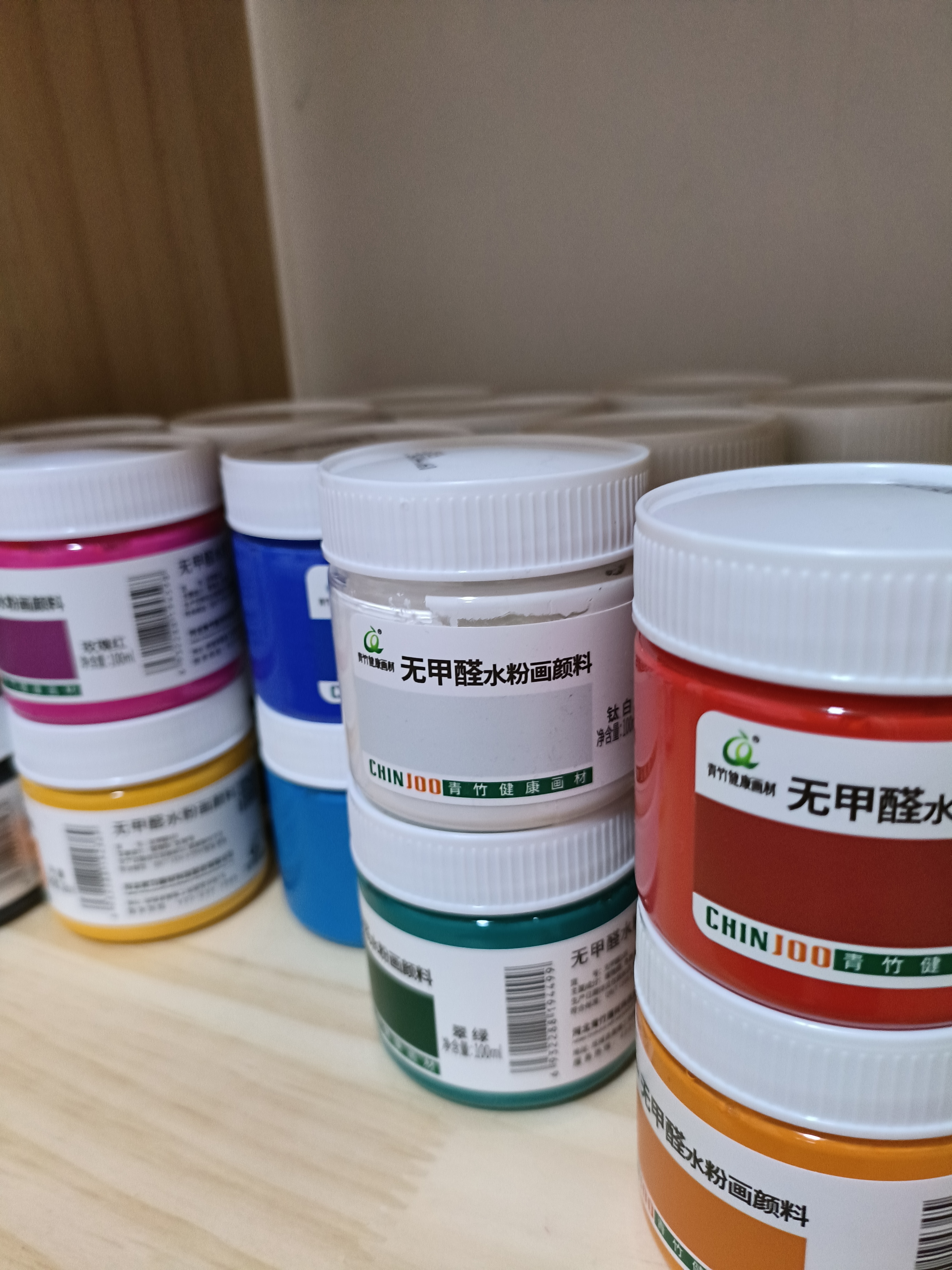 青竹画材（CHINJOO）开学季青竹水粉颜料1100罐装艺考练习绘画美术生用品儿童100ml无甲醛水粉颜料24色艺考美术艺考 实拍图
