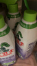 水卫士除霉清洁剂480g*3瓶墙面除霉剂去霉菌霉斑家用墙壁衣柜瓷砖清洁剂 实拍图