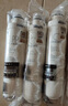 美的（Midea）净水器滤芯适配MRO202-4、MRO203-4、MRU1691D-50G、MRC1692-50G、MRC1693-50G等F1系列- PP棉 实拍图