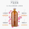 纳西索·罗德里格斯（Narciso Rodriguez）纳西素她的女士香水 小众香 黑瓶淡香水节日礼物送女友 同名女士淡香 EDT 50ml 实拍图